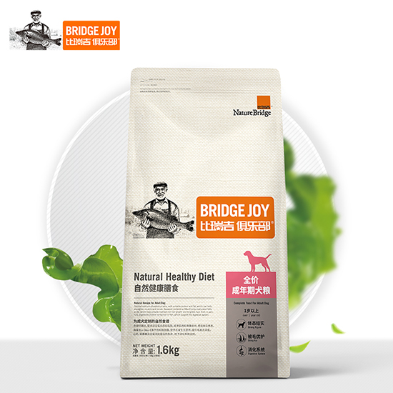 比瑞吉俱樂部全價成犬糧