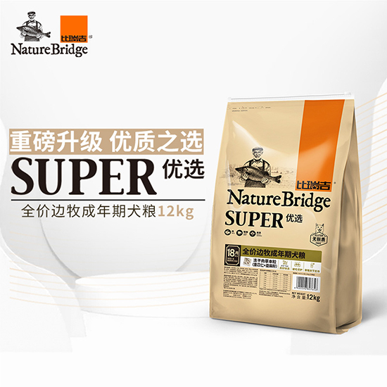 比瑞吉優選全價邊牧成年期犬糧