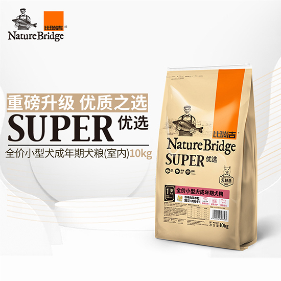比瑞吉優選全價小型犬成年期犬糧