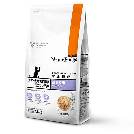 比瑞吉全價成年期貓糧 絕育專用(添加燕麥)