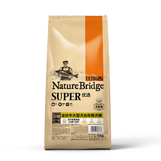 比瑞吉優選全價中大型犬幼年期犬糧