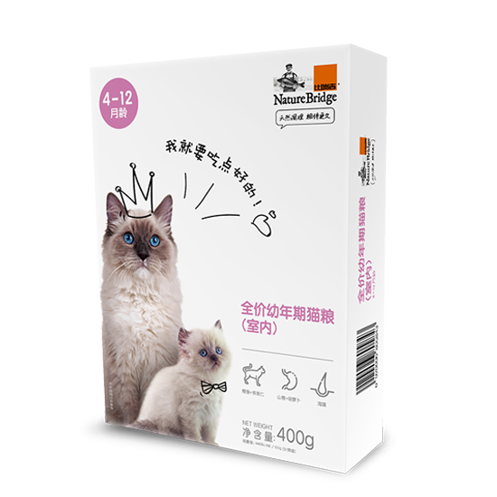比瑞吉全價幼年期貓糧室內貓