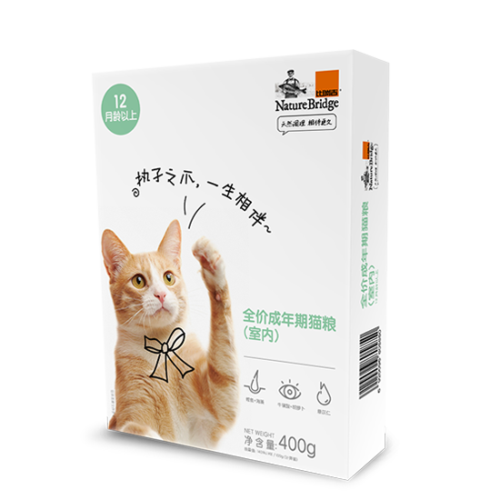 比瑞吉全價成年期貓糧室內(nèi)貓