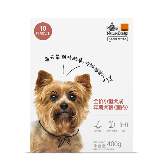 比瑞吉全價(jià)成年期犬糧室內(nèi)小型犬