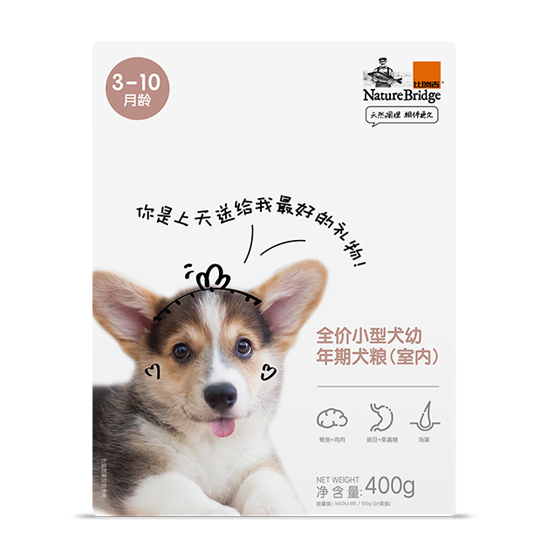 比瑞吉全價幼年期犬糧室內小型犬