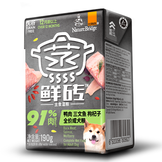 比瑞吉蒸鮮磚 全價成年期犬糧 鴨肉三文魚配方，添加枸杞子