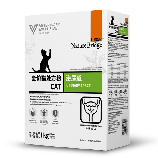 比瑞吉全價貓處方糧 泌尿道