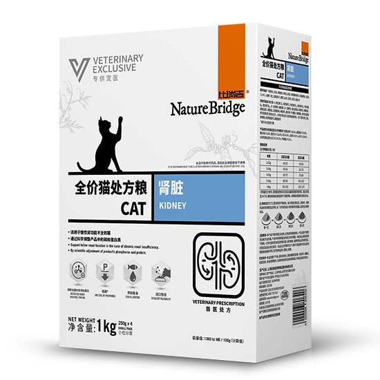 比瑞吉全價貓處方糧 腎臟