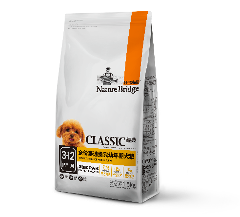 比瑞吉經典全價泰迪貴賓幼年期犬糧