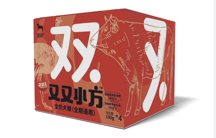 比瑞吉又又小方生骨肉全價犬糧