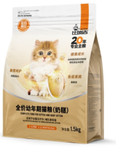 比瑞吉全價幼年期貓糧（奶糕） 適用于懷孕/哺乳期母貓1.5kg